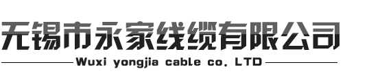 青島盛瀚色譜技術(shù)有限公司