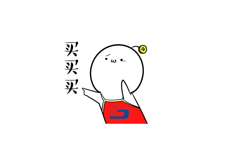 年終鉅惠，以舊換新！盛瀚離子色譜耗材又雙叒搞活動了！