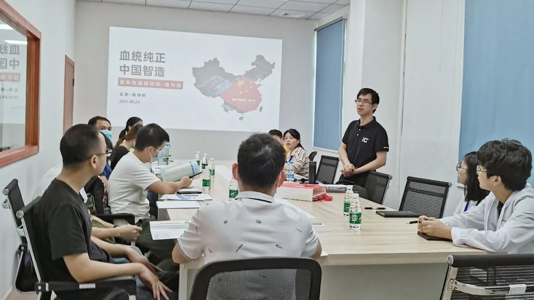 我是盛瀚售后工程師丨黃偉明：用心服務(wù)客戶，實(shí)現(xiàn)自我價(jià)值