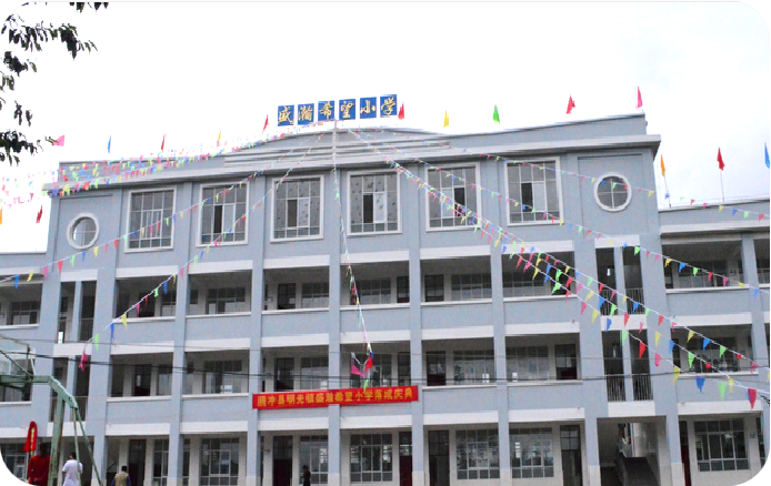 澆一株花朵，種一份希望丨兒童公益事業(yè)，盛瀚在路上
