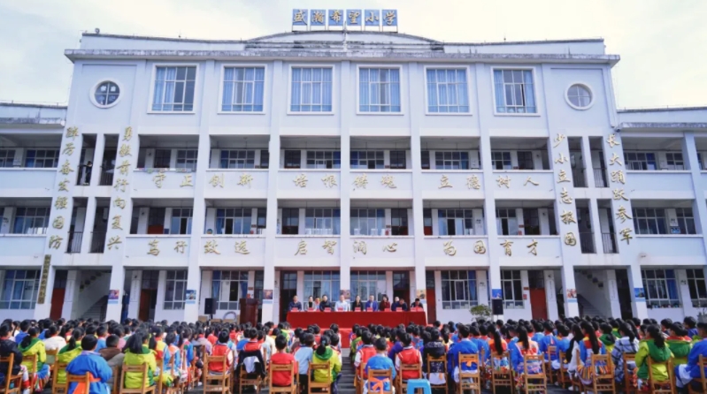 助力邊疆少年 共鑄生態(tài)文明夢！